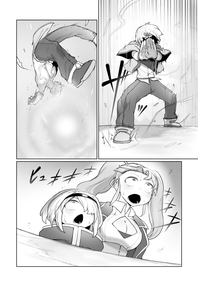 Ore no Zense no Chishiki de Teihengyo Tamer ga Joukyugyo ni Natte Shimaisou na Ken ni Tsuite Chapter 23 Gambar 16