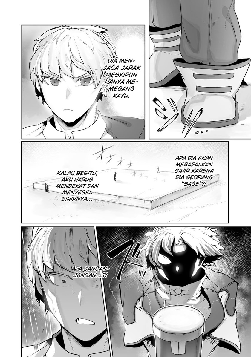 Ore no Zense no Chishiki de Teihengyo Tamer ga Joukyugyo ni Natte Shimaisou na Ken ni Tsuite Chapter 23 Gambar 3