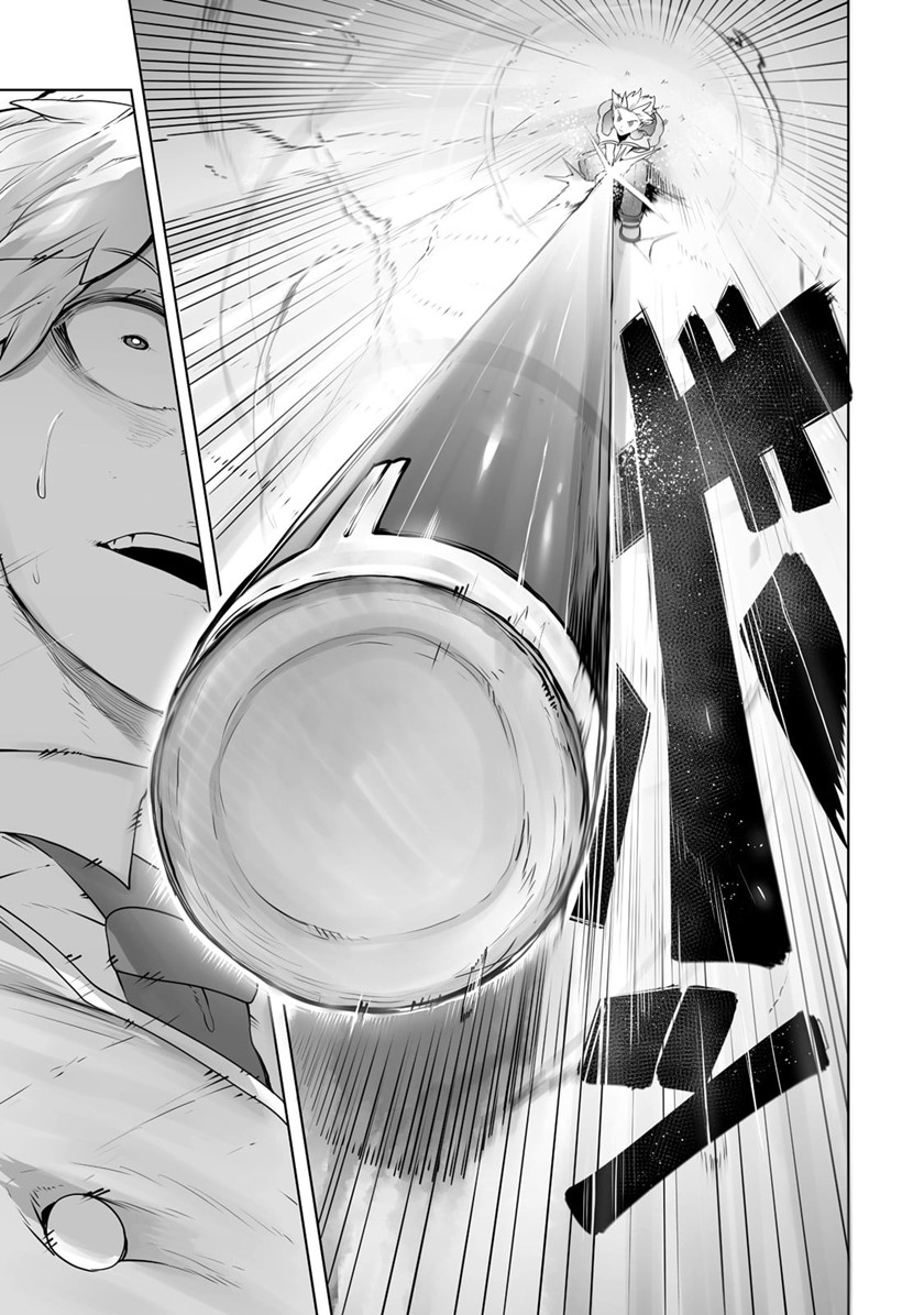 Ore no Zense no Chishiki de Teihengyo Tamer ga Joukyugyo ni Natte Shimaisou na Ken ni Tsuite Chapter 23 Gambar 4