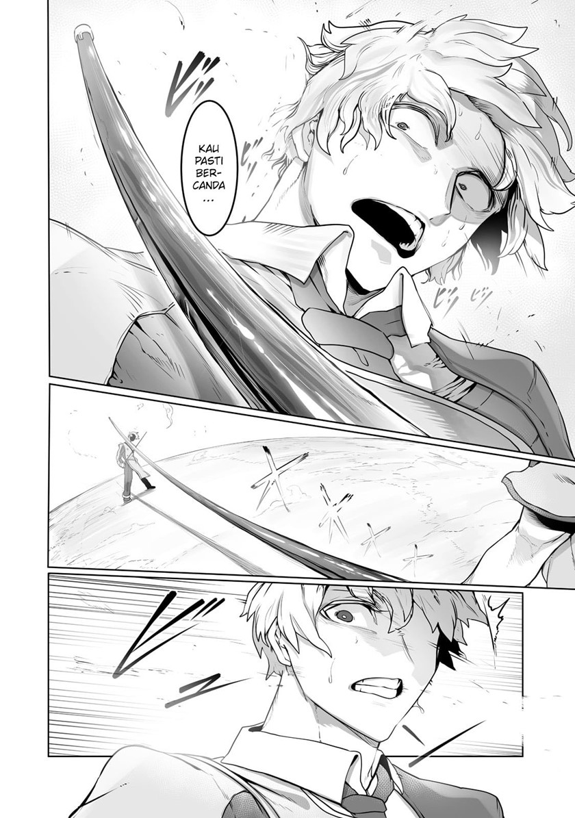 Ore no Zense no Chishiki de Teihengyo Tamer ga Joukyugyo ni Natte Shimaisou na Ken ni Tsuite Chapter 23 Gambar 5
