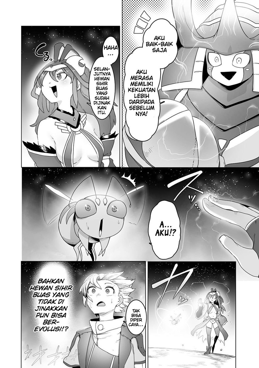 Ore no Zense no Chishiki de Teihengyo Tamer ga Joukyugyo ni Natte Shimaisou na Ken ni Tsuite Chapter 21 Gambar 5