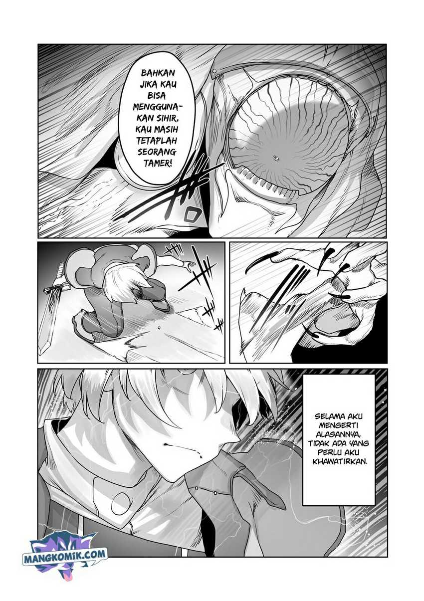 Ore no Zense no Chishiki de Teihengyo Tamer ga Joukyugyo ni Natte Shimaisou na Ken ni Tsuite Chapter 18 Gambar 9