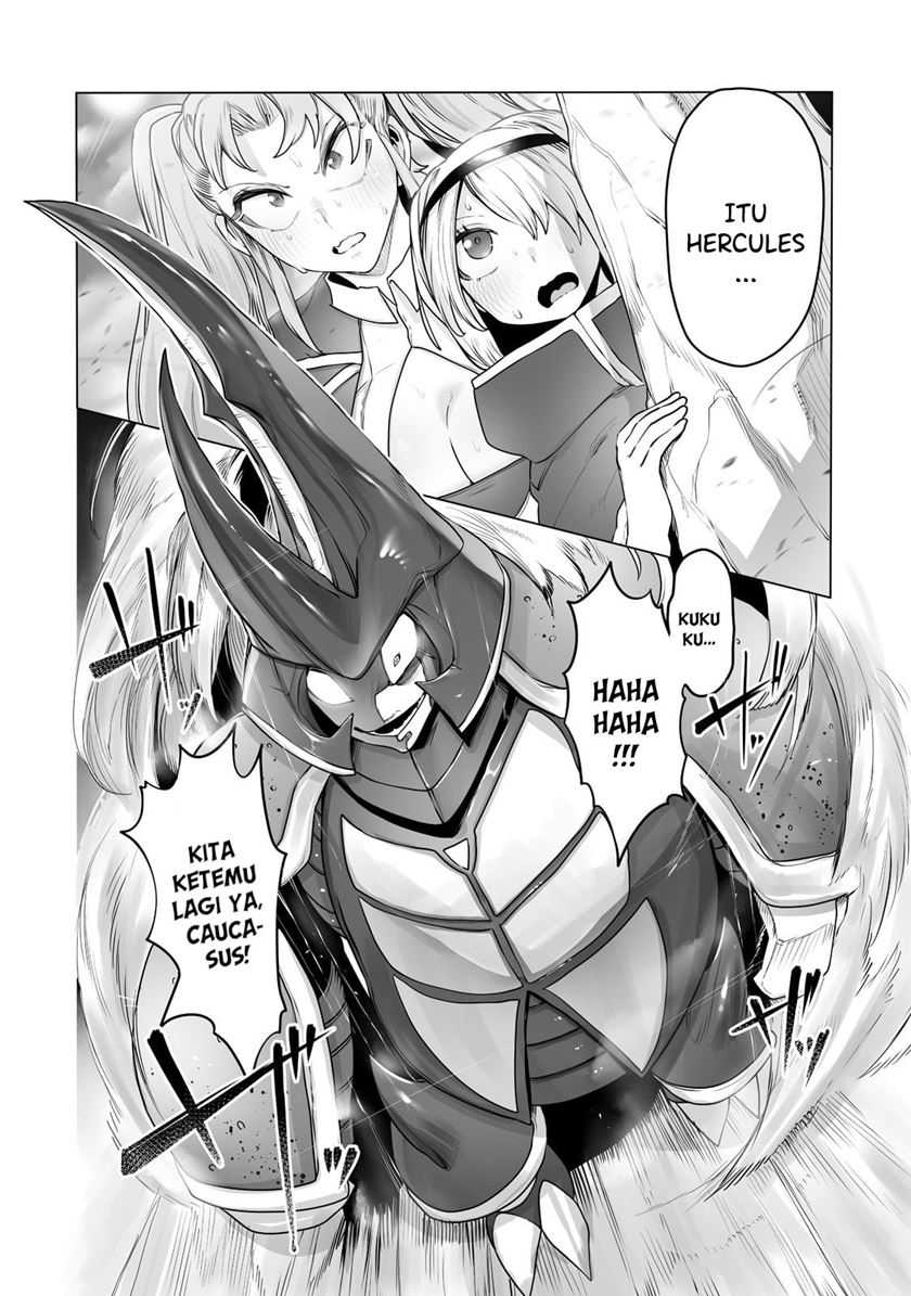 Ore no Zense no Chishiki de Teihengyo Tamer ga Joukyugyo ni Natte Shimaisou na Ken ni Tsuite Chapter 16 Gambar 10