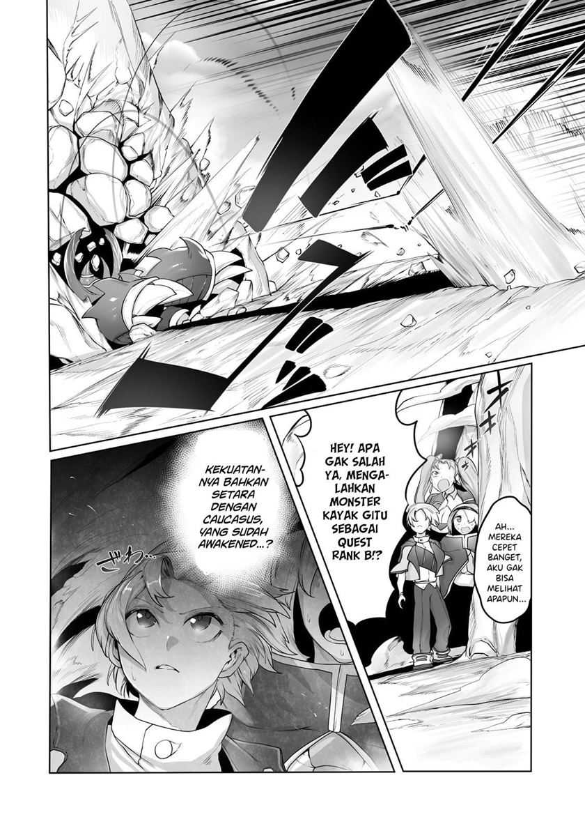 Ore no Zense no Chishiki de Teihengyo Tamer ga Joukyugyo ni Natte Shimaisou na Ken ni Tsuite Chapter 16 Gambar 14
