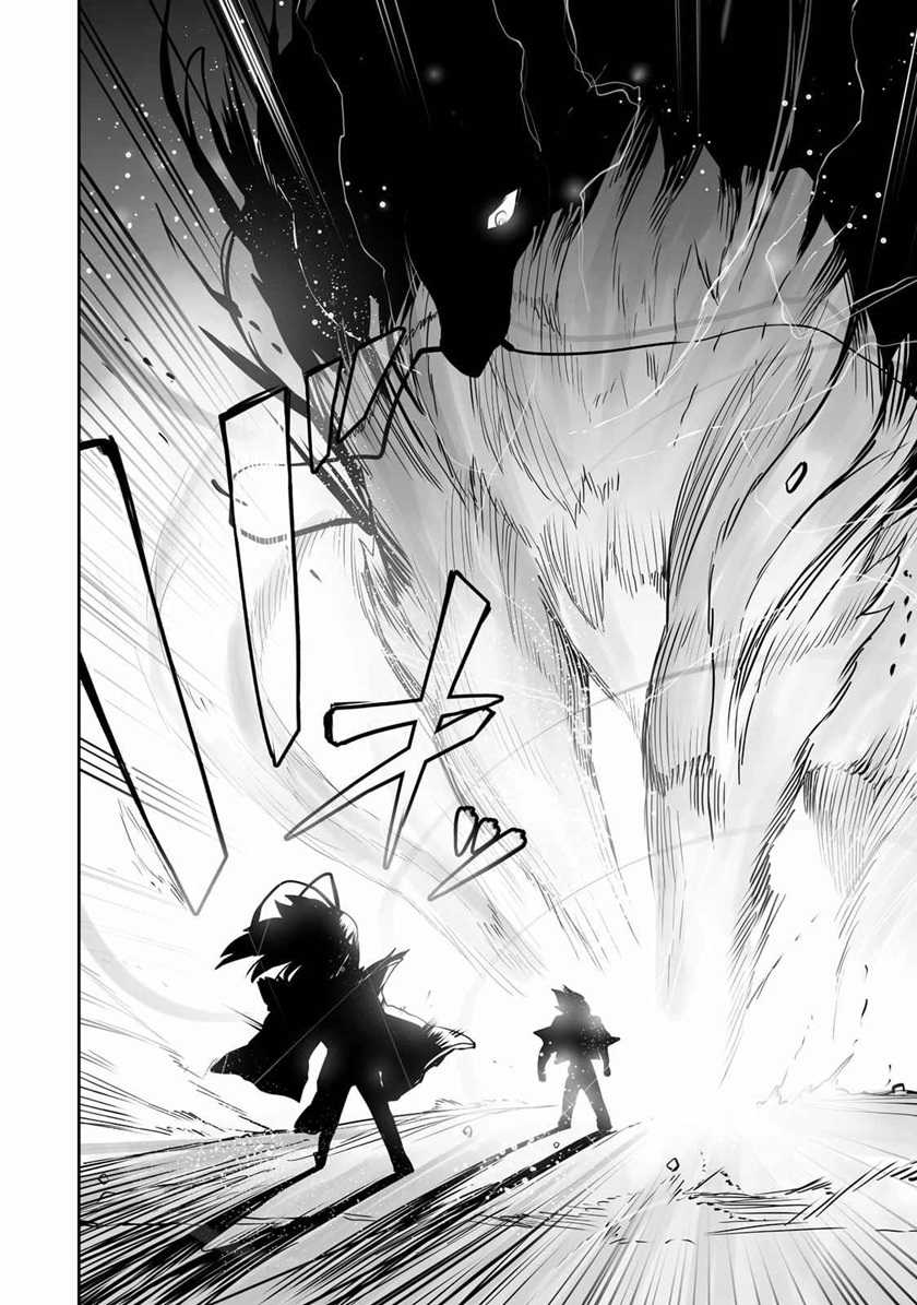 Ore no Zense no Chishiki de Teihengyo Tamer ga Joukyugyo ni Natte Shimaisou na Ken ni Tsuite Chapter 14 Gambar 20