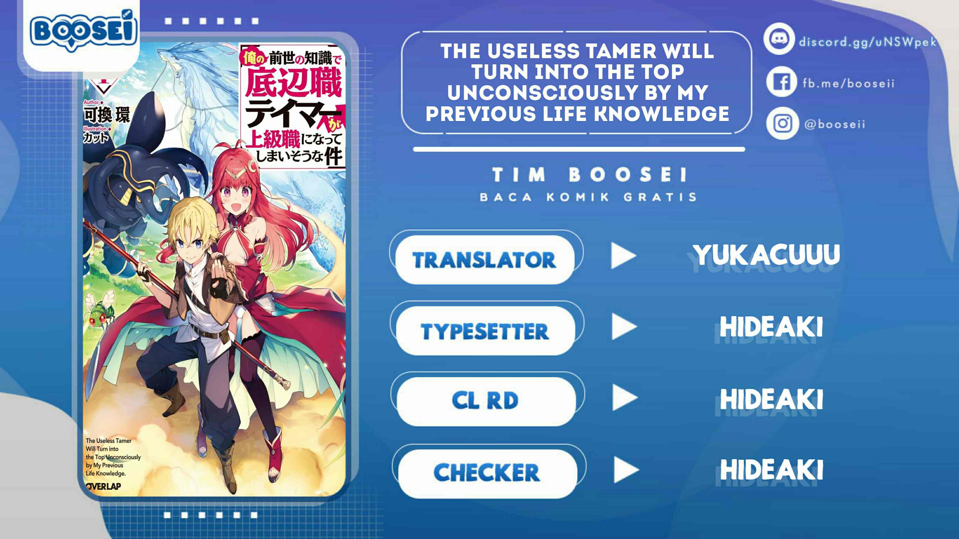 Baca Komik Ore no Zense no Chishiki de Teihengyo Tamer ga Joukyugyo ni Natte Shimaisou na Ken ni Tsuite Chapter 09 Gambar 1