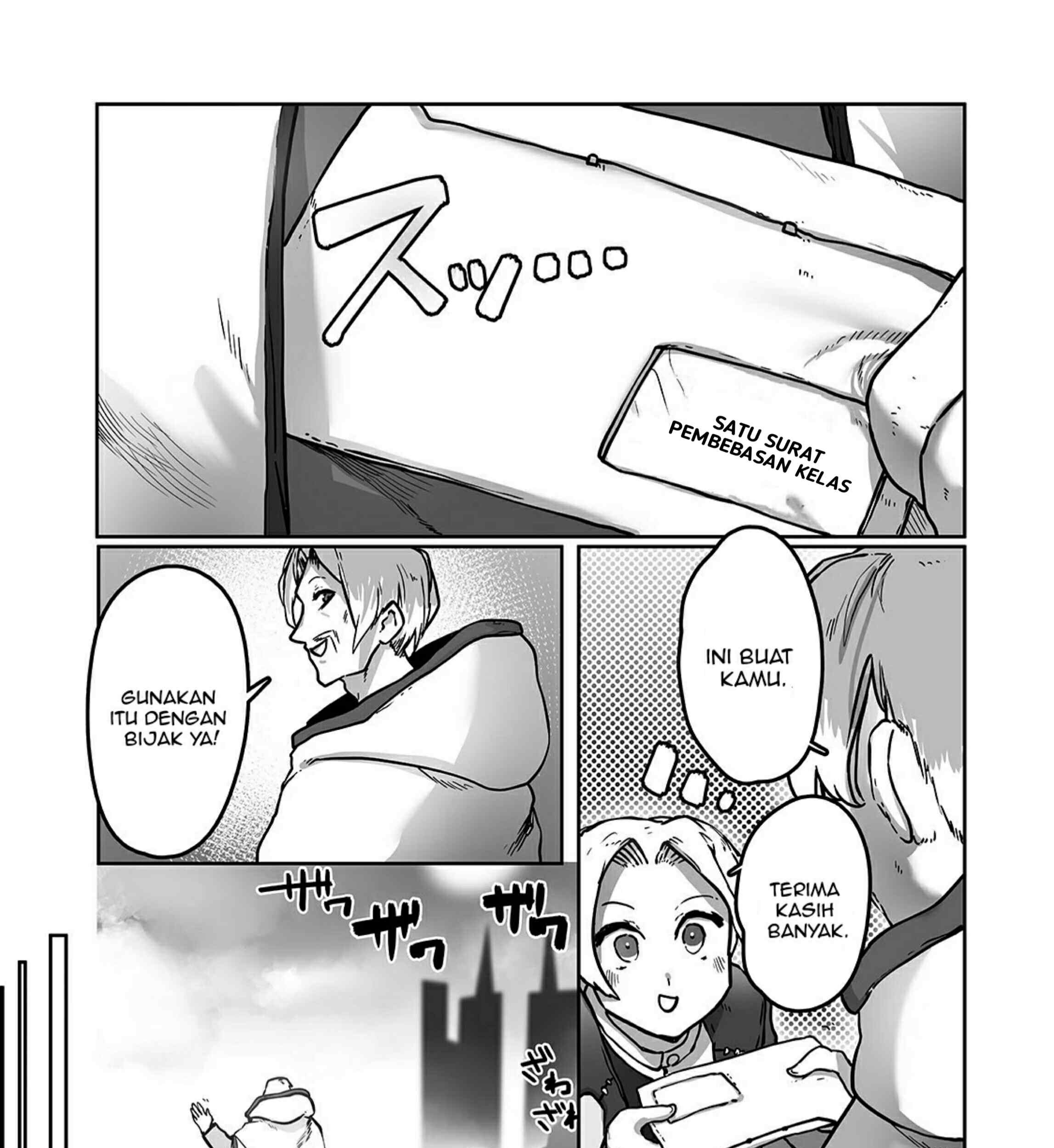 Ore no Zense no Chishiki de Teihengyo Tamer ga Joukyugyo ni Natte Shimaisou na Ken ni Tsuite Chapter 09 Gambar 19
