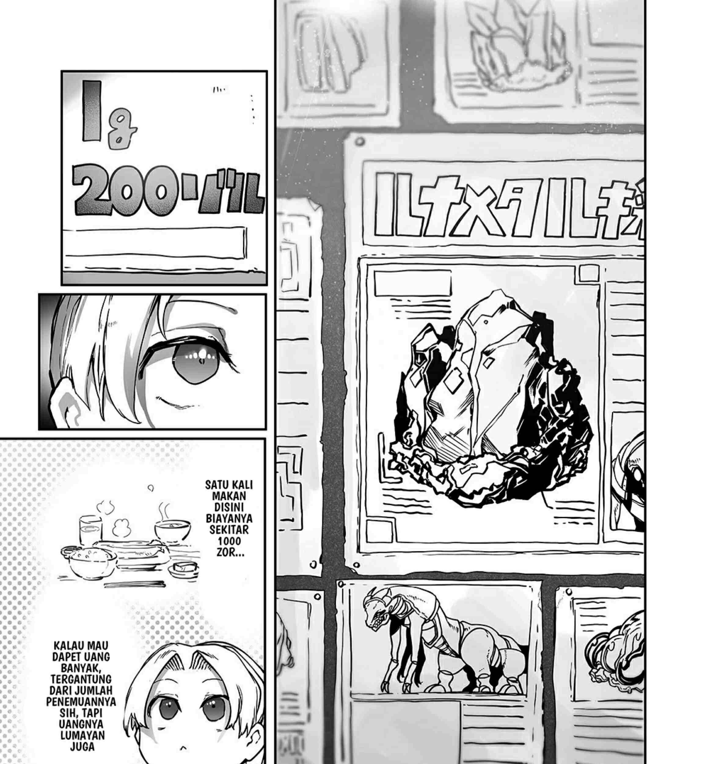 Ore no Zense no Chishiki de Teihengyo Tamer ga Joukyugyo ni Natte Shimaisou na Ken ni Tsuite Chapter 09 Gambar 35