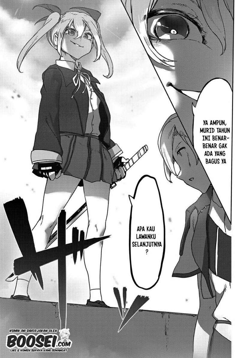 Ore no Zense no Chishiki de Teihengyo Tamer ga Joukyugyo ni Natte Shimaisou na Ken ni Tsuite Chapter 08 Gambar 11