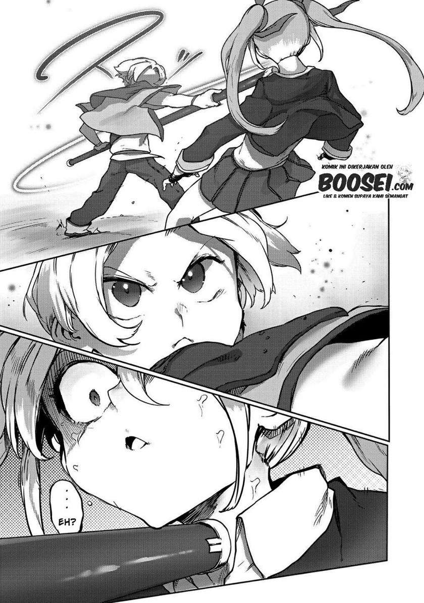 Ore no Zense no Chishiki de Teihengyo Tamer ga Joukyugyo ni Natte Shimaisou na Ken ni Tsuite Chapter 08 Gambar 21