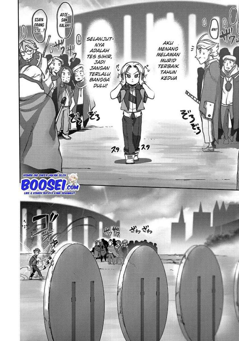 Ore no Zense no Chishiki de Teihengyo Tamer ga Joukyugyo ni Natte Shimaisou na Ken ni Tsuite Chapter 08 Gambar 24