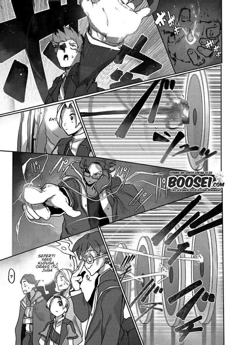 Ore no Zense no Chishiki de Teihengyo Tamer ga Joukyugyo ni Natte Shimaisou na Ken ni Tsuite Chapter 08 Gambar 25