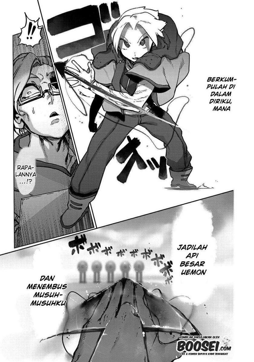 Ore no Zense no Chishiki de Teihengyo Tamer ga Joukyugyo ni Natte Shimaisou na Ken ni Tsuite Chapter 08 Gambar 27