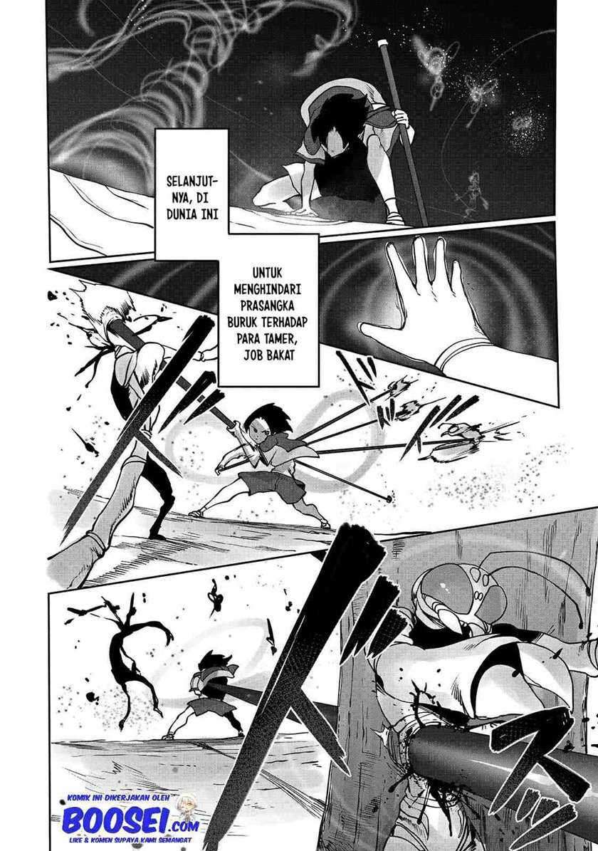 Ore no Zense no Chishiki de Teihengyo Tamer ga Joukyugyo ni Natte Shimaisou na Ken ni Tsuite Chapter 06 Gambar 22
