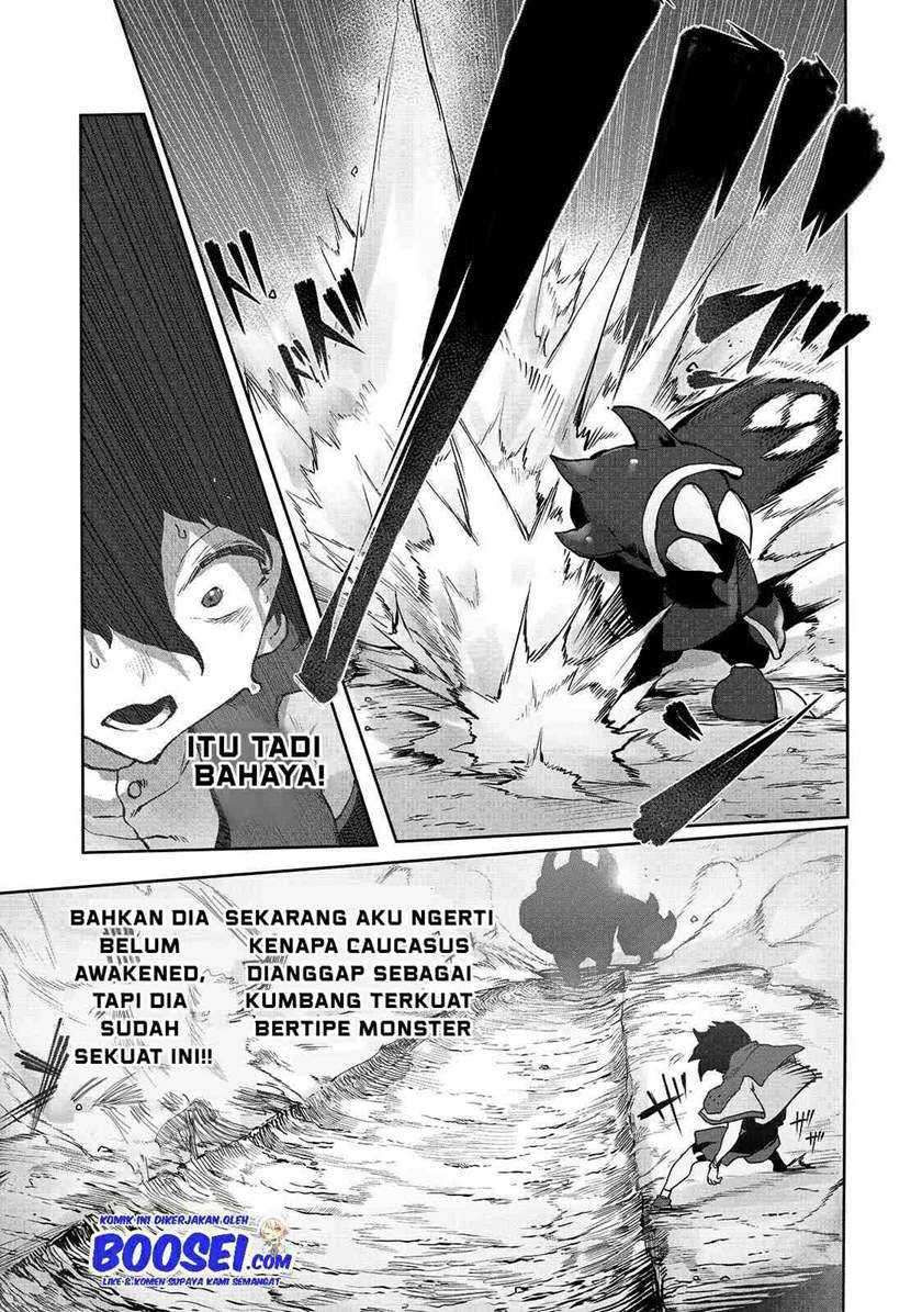 Ore no Zense no Chishiki de Teihengyo Tamer ga Joukyugyo ni Natte Shimaisou na Ken ni Tsuite Chapter 04 Gambar 13