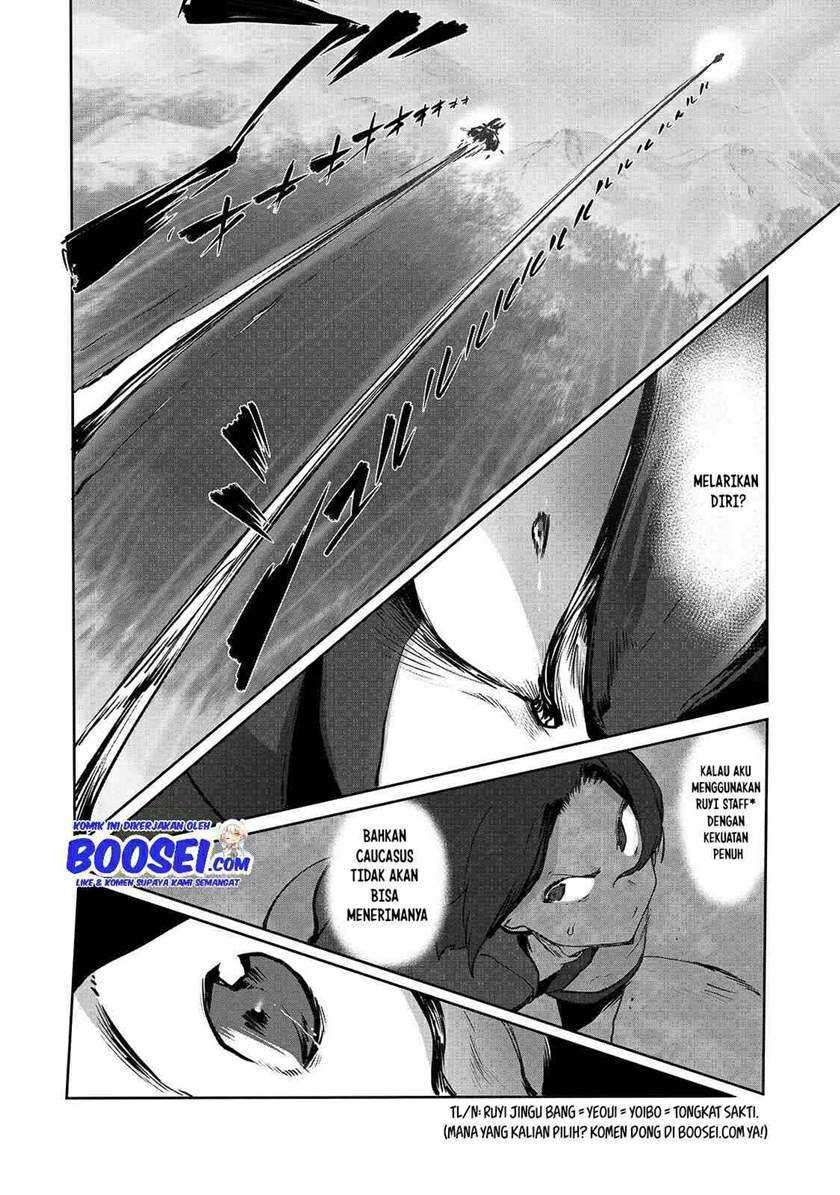 Ore no Zense no Chishiki de Teihengyo Tamer ga Joukyugyo ni Natte Shimaisou na Ken ni Tsuite Chapter 04 Gambar 18