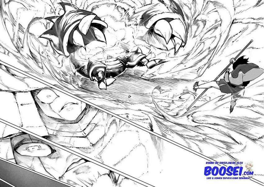 Ore no Zense no Chishiki de Teihengyo Tamer ga Joukyugyo ni Natte Shimaisou na Ken ni Tsuite Chapter 04 Gambar 20