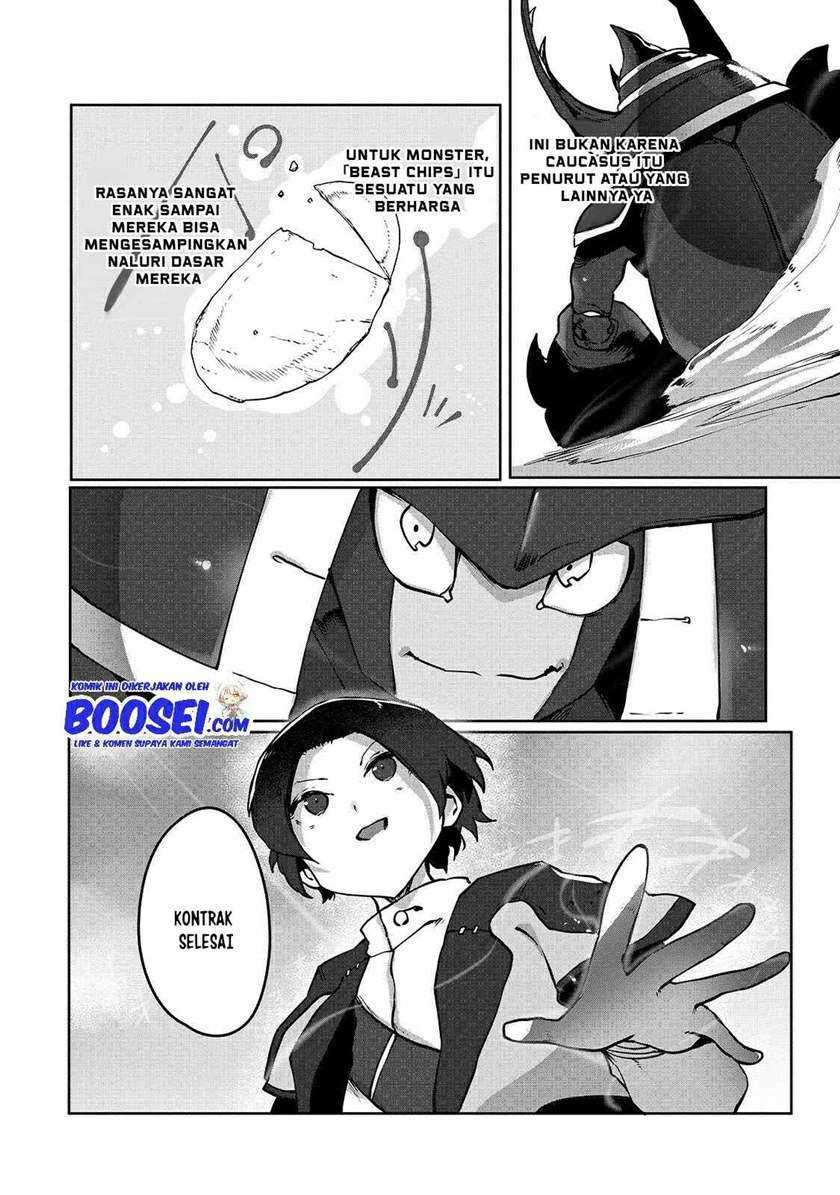 Ore no Zense no Chishiki de Teihengyo Tamer ga Joukyugyo ni Natte Shimaisou na Ken ni Tsuite Chapter 04 Gambar 27