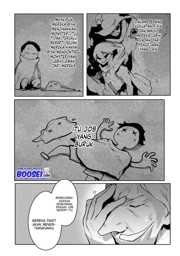 Ore no Zense no Chishiki de Teihengyo Tamer ga Joukyugyo ni Natte Shimaisou na Ken ni Tsuite Chapter 03 Gambar 7