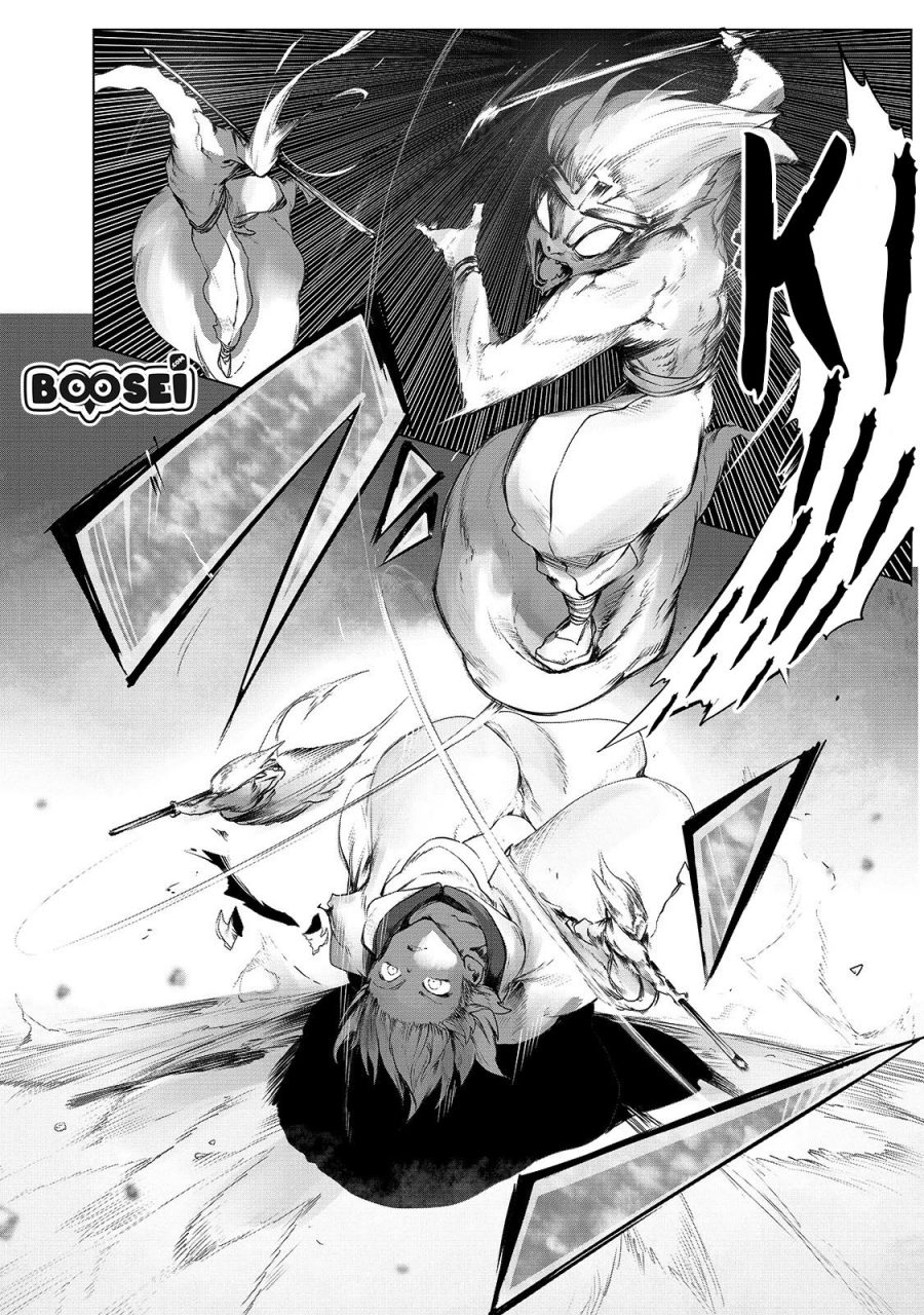 Ore no Zense no Chishiki de Teihengyo Tamer ga Joukyugyo ni Natte Shimaisou na Ken ni Tsuite Chapter 01 Gambar 12