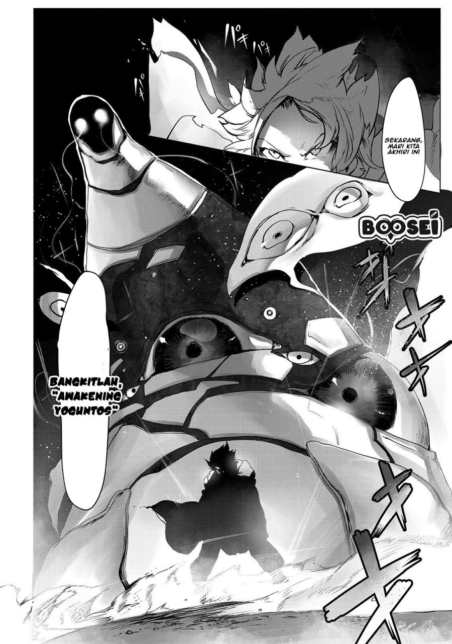 Ore no Zense no Chishiki de Teihengyo Tamer ga Joukyugyo ni Natte Shimaisou na Ken ni Tsuite Chapter 01 Gambar 14