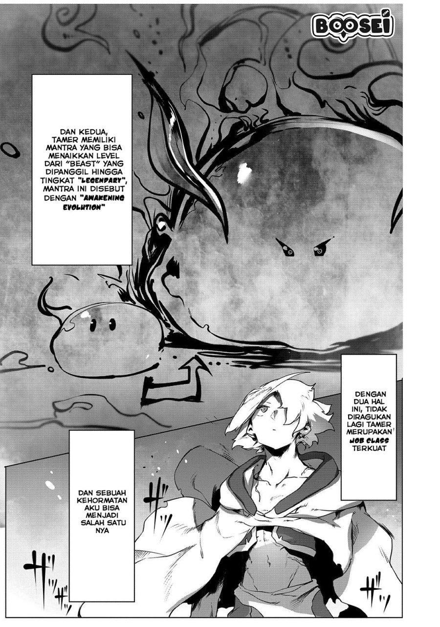 Ore no Zense no Chishiki de Teihengyo Tamer ga Joukyugyo ni Natte Shimaisou na Ken ni Tsuite Chapter 01 Gambar 17