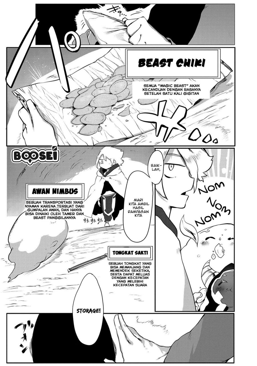 Ore no Zense no Chishiki de Teihengyo Tamer ga Joukyugyo ni Natte Shimaisou na Ken ni Tsuite Chapter 01 Gambar 19