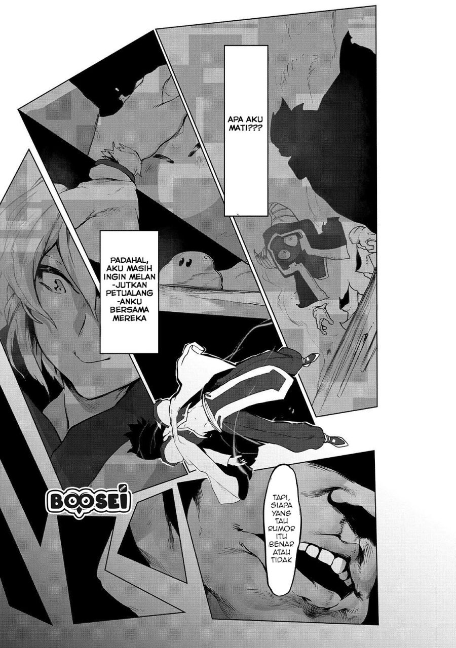 Ore no Zense no Chishiki de Teihengyo Tamer ga Joukyugyo ni Natte Shimaisou na Ken ni Tsuite Chapter 01 Gambar 23