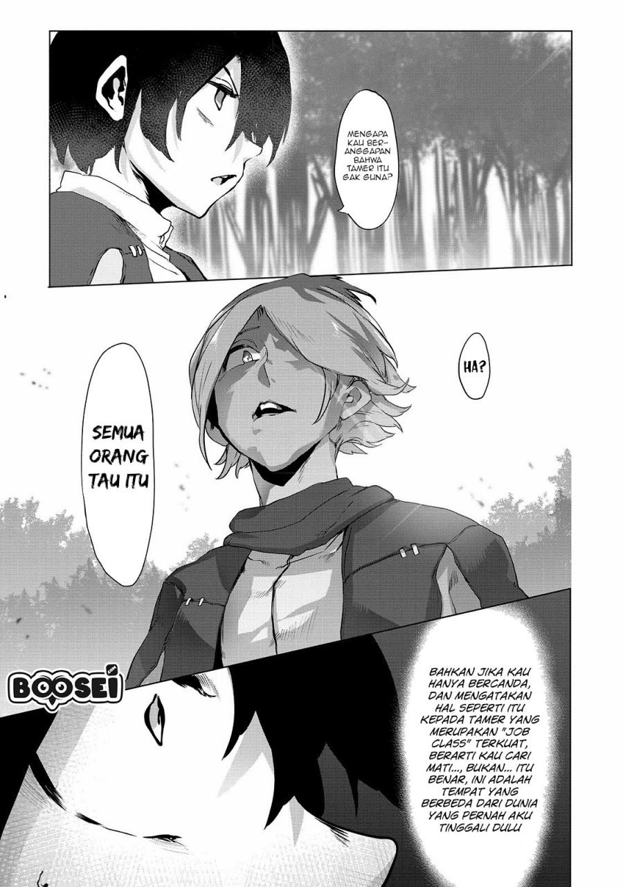 Ore no Zense no Chishiki de Teihengyo Tamer ga Joukyugyo ni Natte Shimaisou na Ken ni Tsuite Chapter 01 Gambar 29