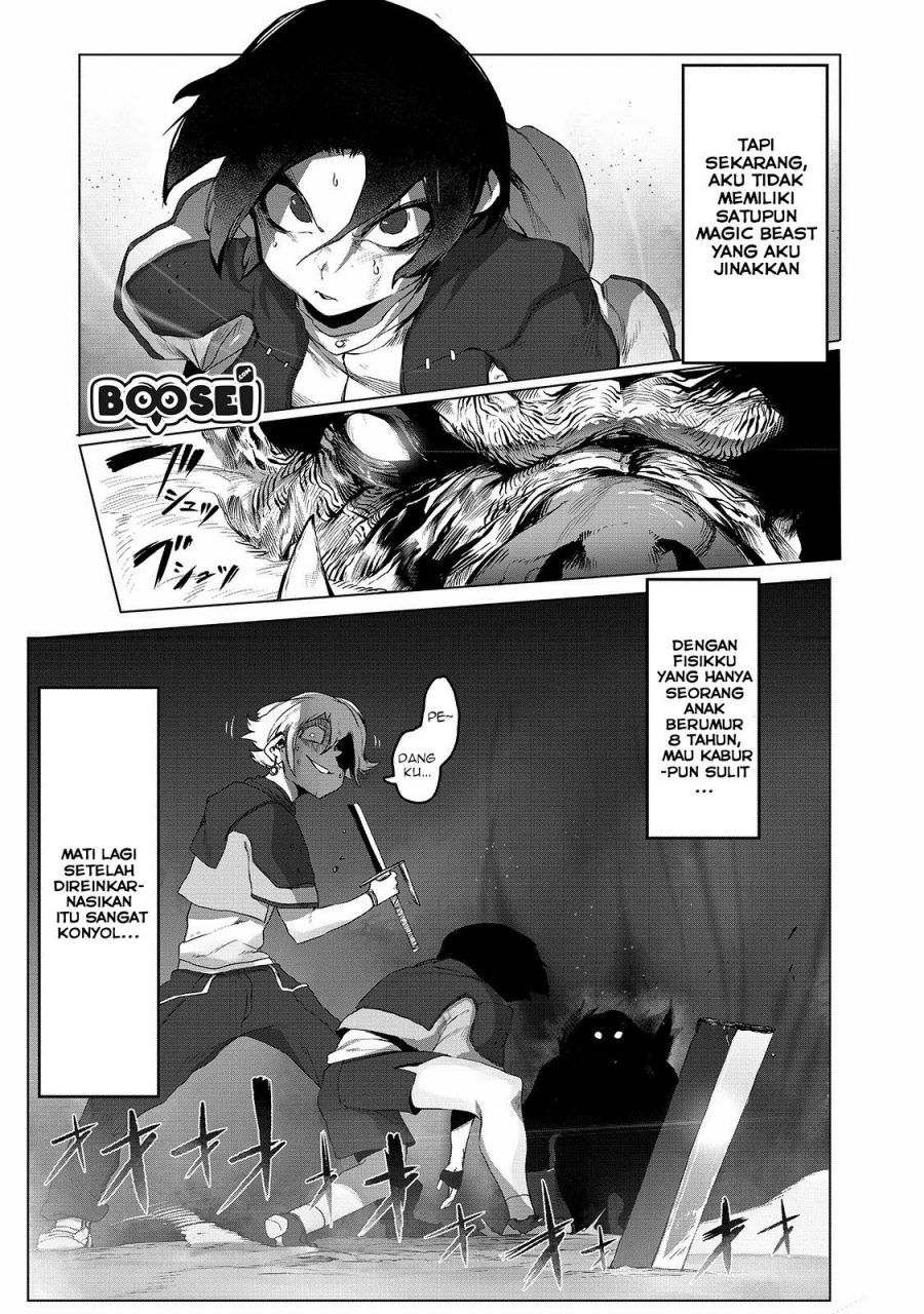Ore no Zense no Chishiki de Teihengyo Tamer ga Joukyugyo ni Natte Shimaisou na Ken ni Tsuite Chapter 01 Gambar 34