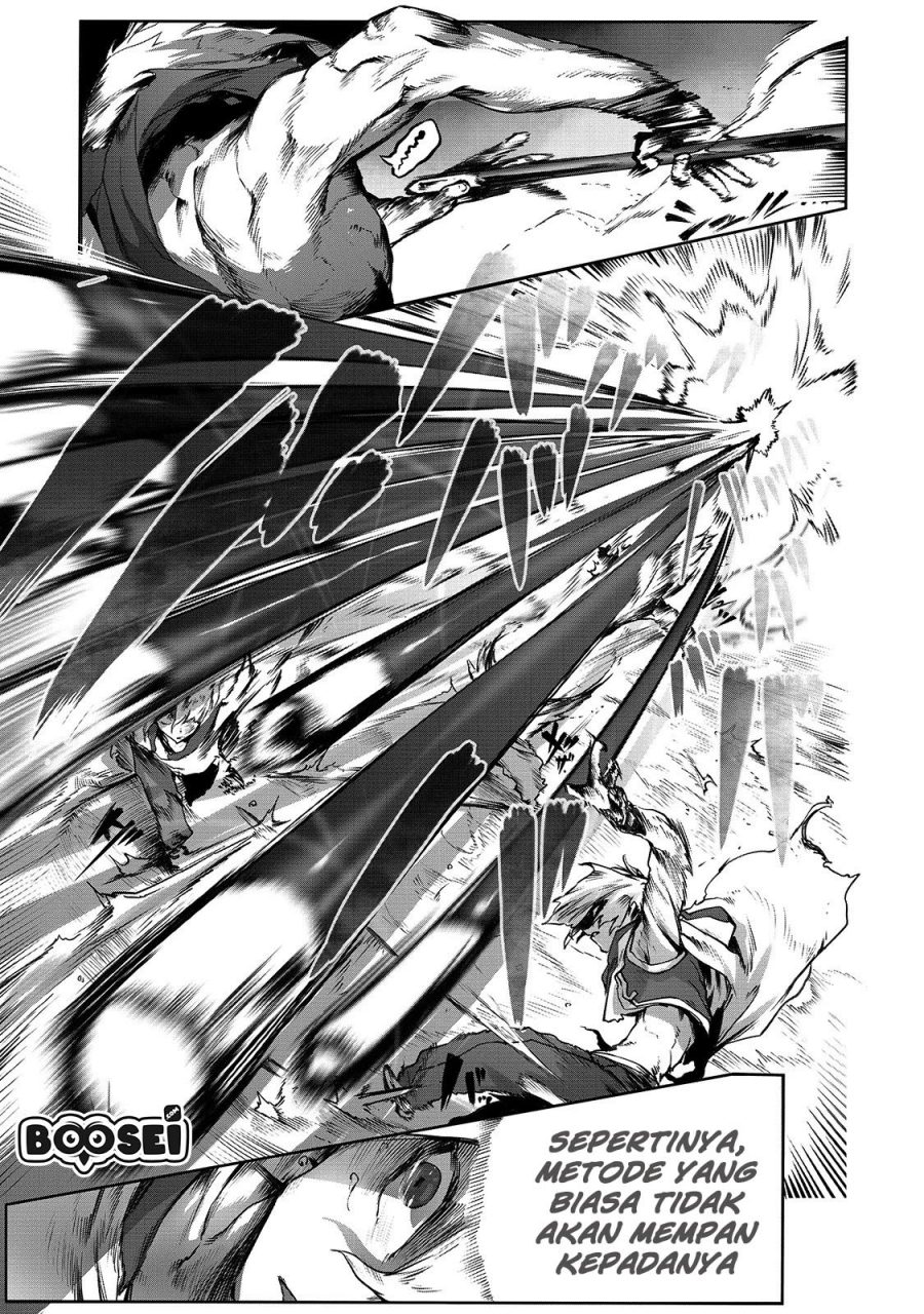 Ore no Zense no Chishiki de Teihengyo Tamer ga Joukyugyo ni Natte Shimaisou na Ken ni Tsuite Chapter 01 Gambar 7
