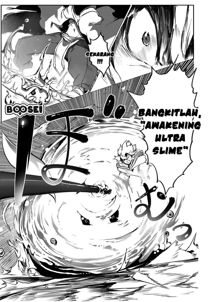 Ore no Zense no Chishiki de Teihengyo Tamer ga Joukyugyo ni Natte Shimaisou na Ken ni Tsuite Chapter 01 Gambar 9