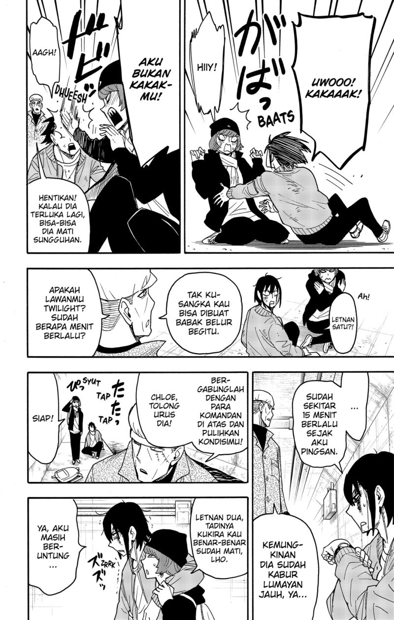 Baca  Spy X Family Chapter 85 Gambar 2