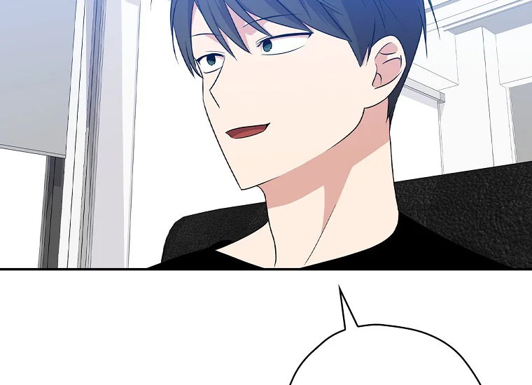 King Of Drama Chapter 70 Gambar 91