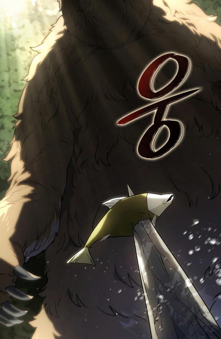 Revenge of the Iron-Blooded Sword Hound Chapter 35 Gambar 21