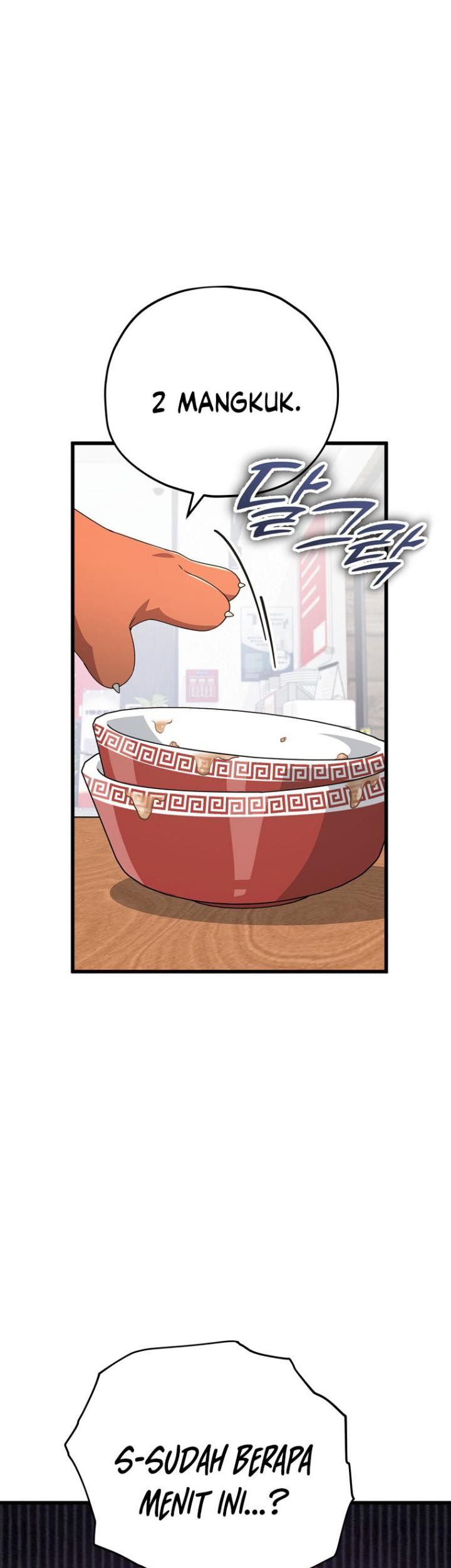 My Dad Is Too Strong Chapter 140 Gambar 32