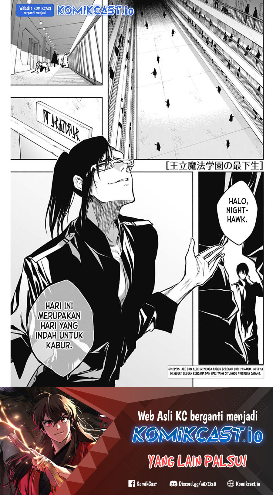 Baca Ouritsu Mahou Gakuen no Saikasei: Slum Agari no Saikyou Mahoushi, Kizoku darake no Gakuen de Musou suru Chapter 93 Gambar 2
