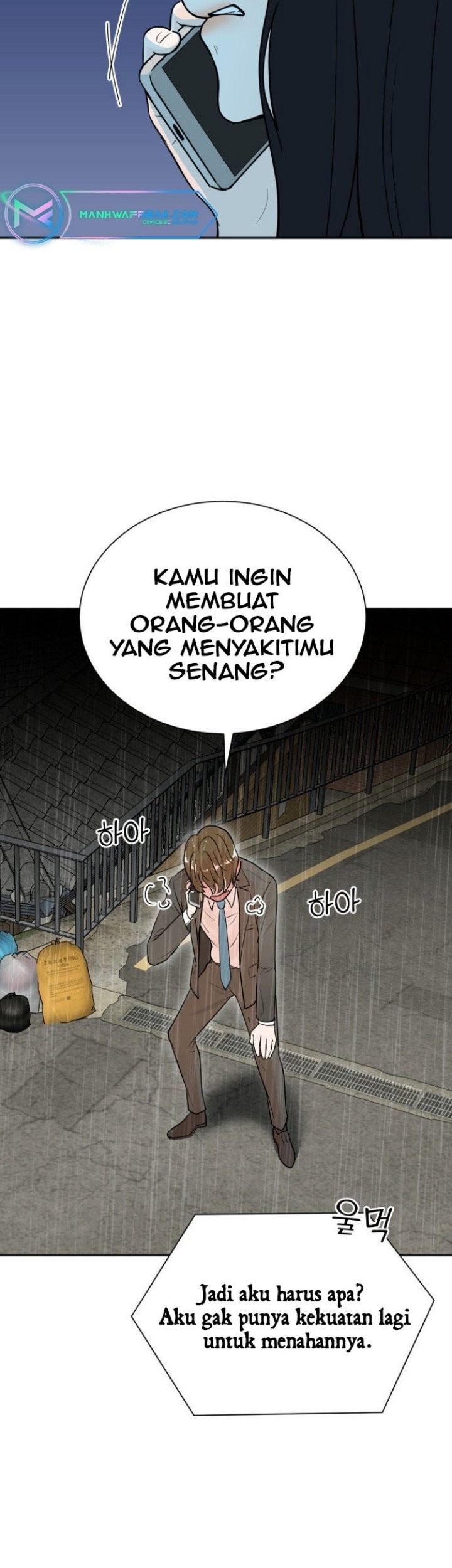 Second Life Producer Chapter 78 Gambar 12