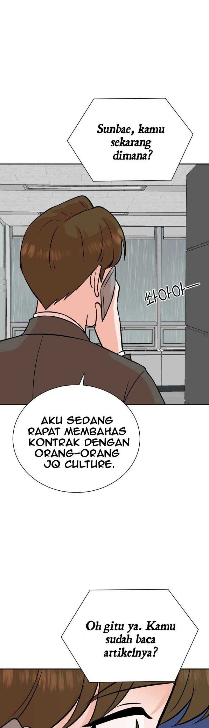 Second Life Producer Chapter 77 Gambar 26