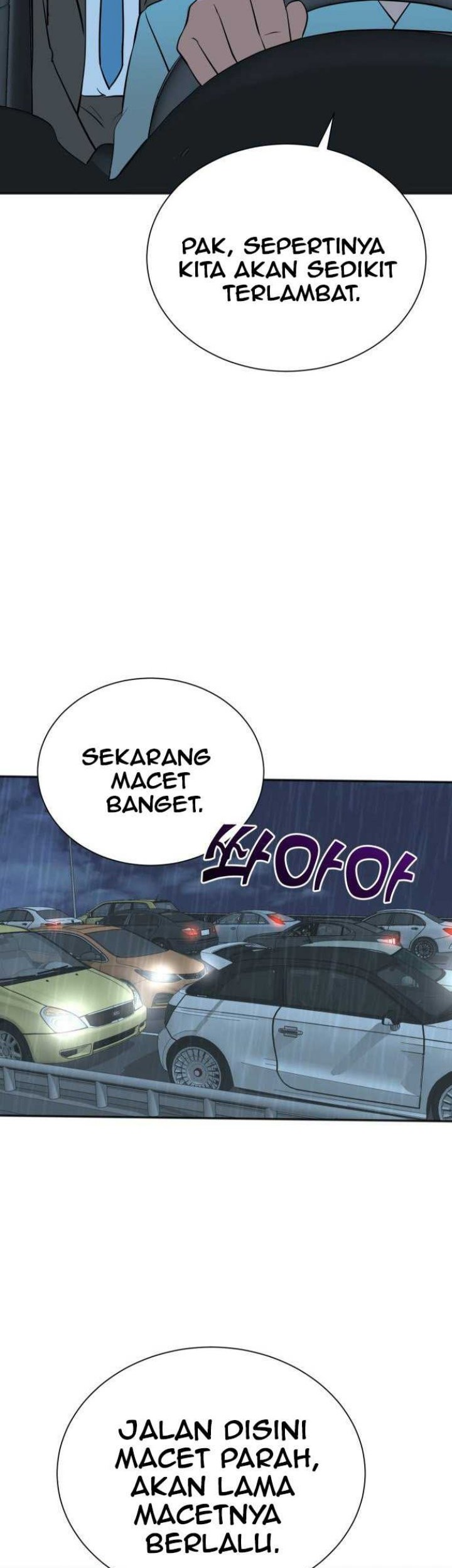 Second Life Producer Chapter 77 Gambar 40