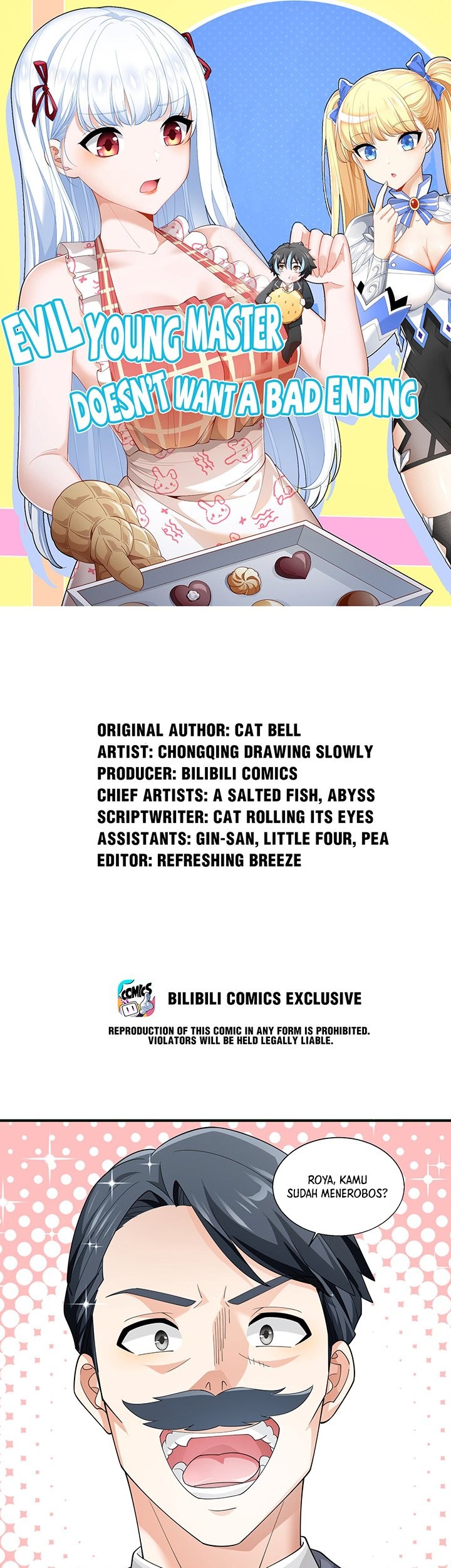 Little Tyrant Doesn’t Want to Meet with a Bad End Chapter 52 Gambar 3