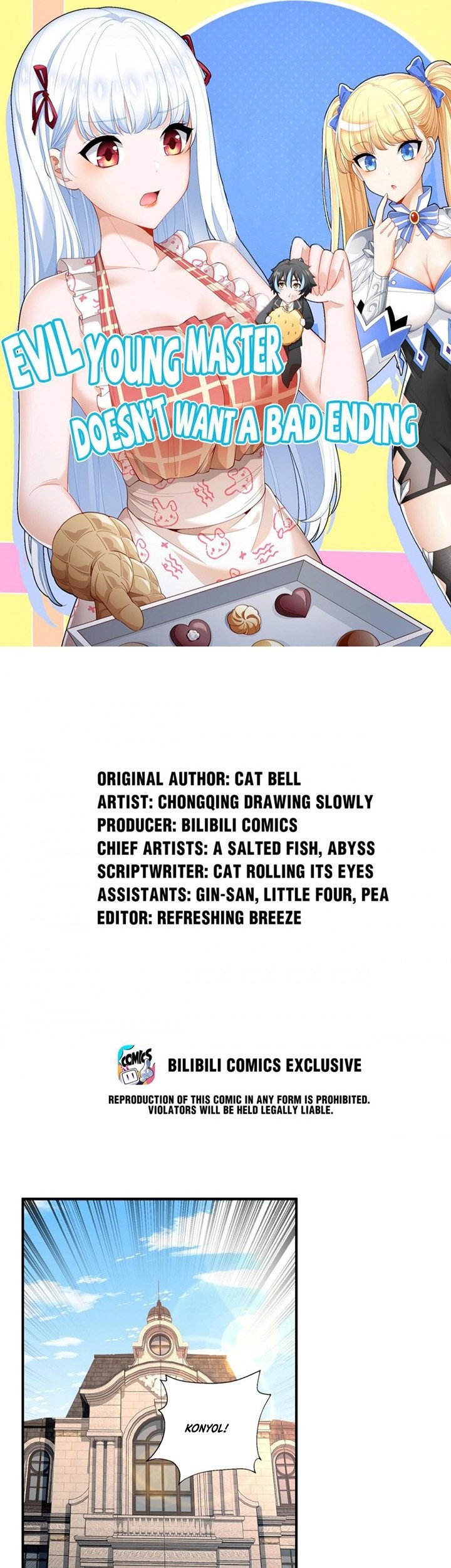 Little Tyrant Doesn’t Want to Meet with a Bad End Chapter 49 Gambar 3