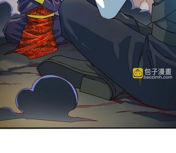 Global Mayhem: Awakening SSS-Class Talent at the Start! Chapter 38 Gambar 46