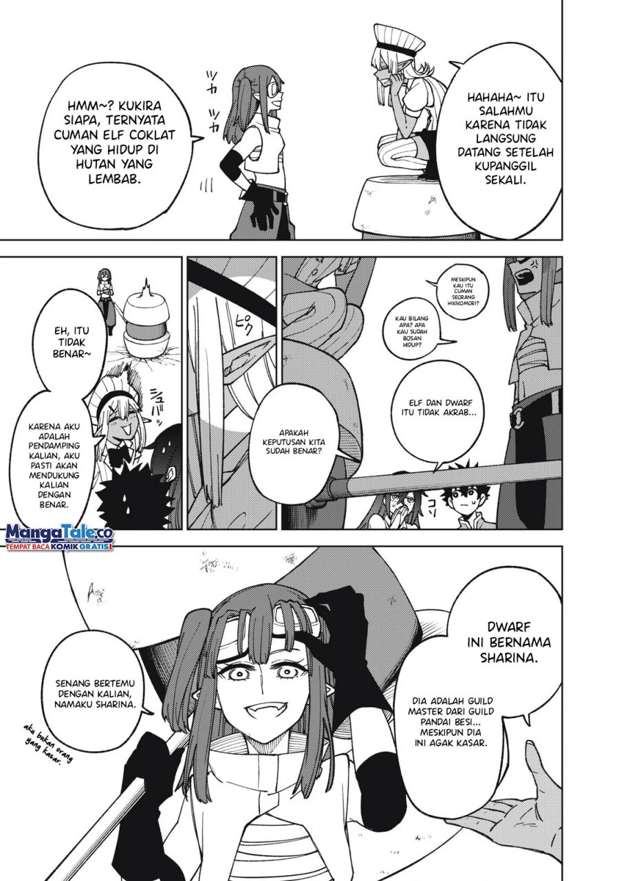 S-Rank Party Kara Kaikosareta “Jugushi” – “Noroi no Item” Shika Tsukuremasen ga, Sono Seinou wa Artifact-kyuu nari……! Chapter 13 Gambar 10