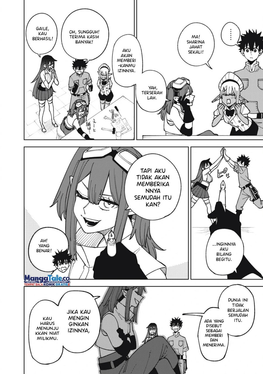 S-Rank Party Kara Kaikosareta “Jugushi” – “Noroi no Item” Shika Tsukuremasen ga, Sono Seinou wa Artifact-kyuu nari……! Chapter 13 Gambar 15