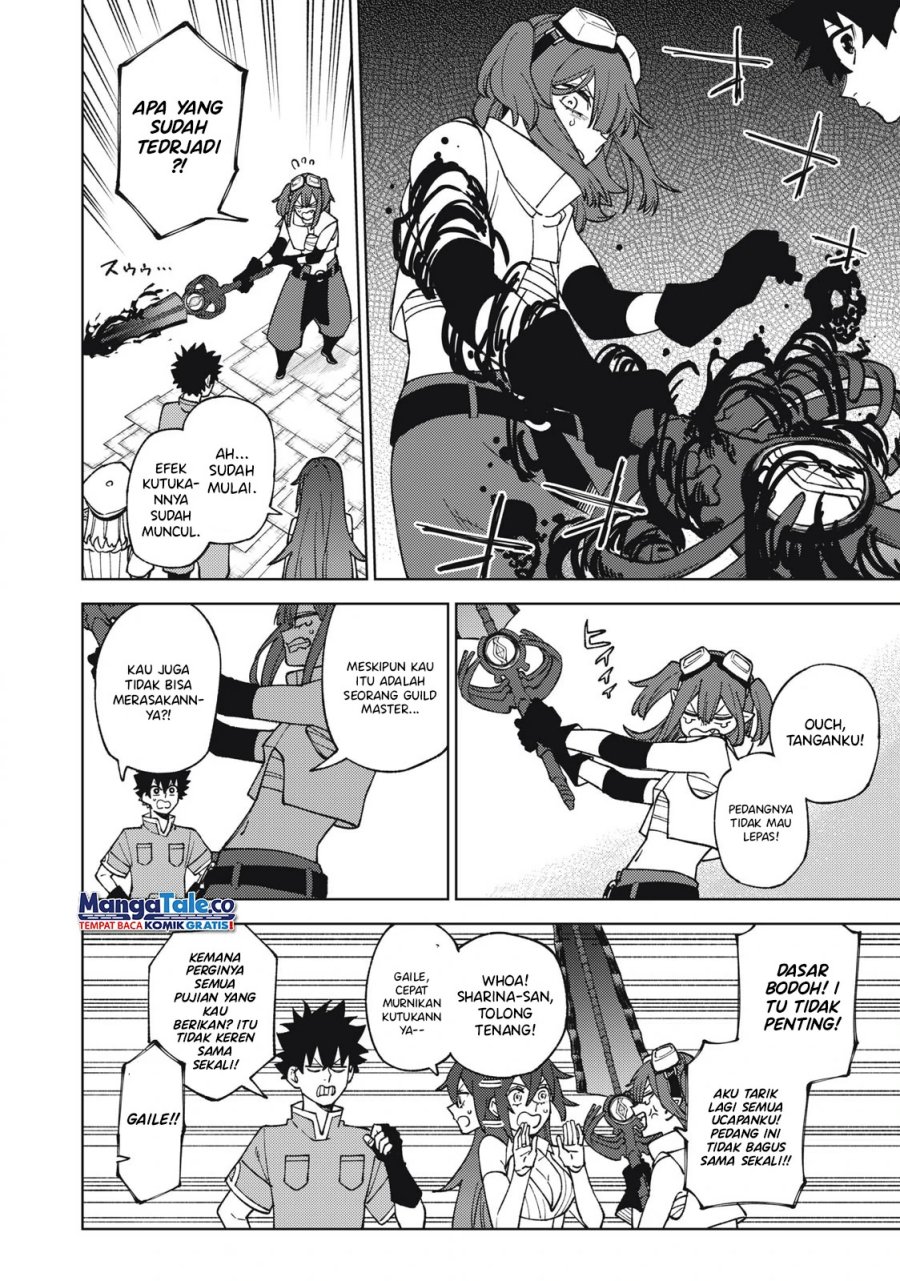 S-Rank Party Kara Kaikosareta “Jugushi” – “Noroi no Item” Shika Tsukuremasen ga, Sono Seinou wa Artifact-kyuu nari……! Chapter 13 Gambar 25