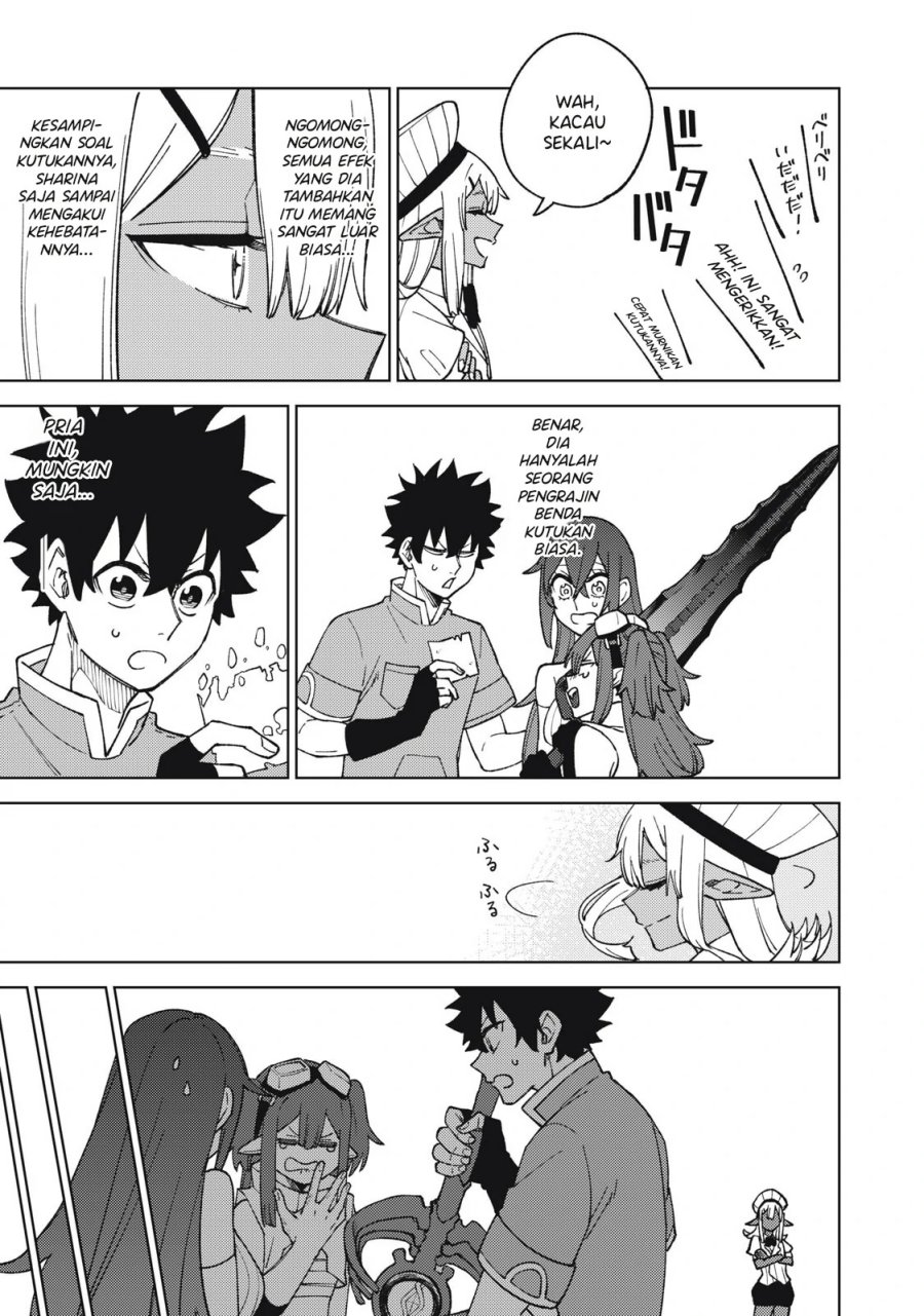 S-Rank Party Kara Kaikosareta “Jugushi” – “Noroi no Item” Shika Tsukuremasen ga, Sono Seinou wa Artifact-kyuu nari……! Chapter 13 Gambar 26