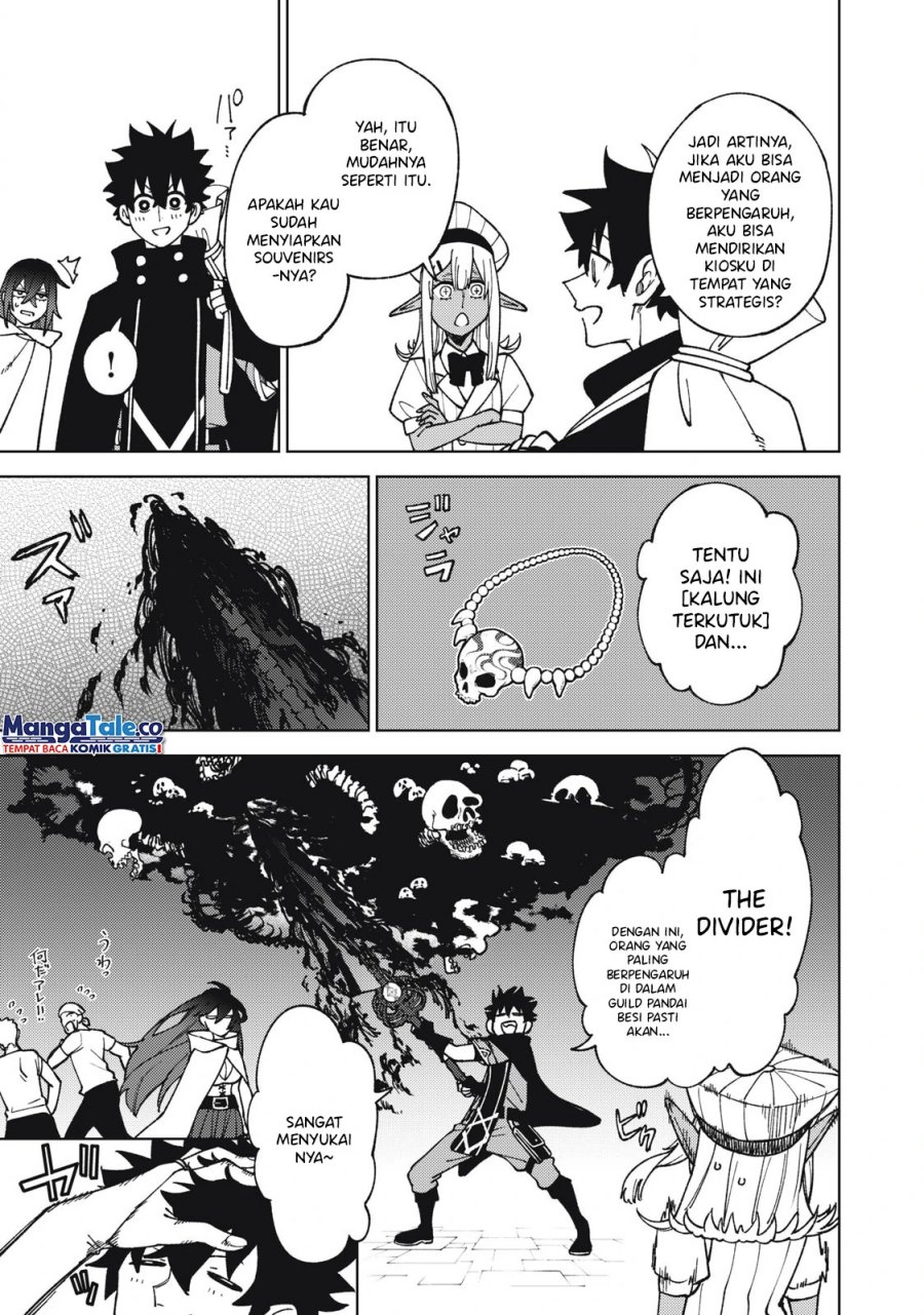 S-Rank Party Kara Kaikosareta “Jugushi” – “Noroi no Item” Shika Tsukuremasen ga, Sono Seinou wa Artifact-kyuu nari……! Chapter 13 Gambar 4