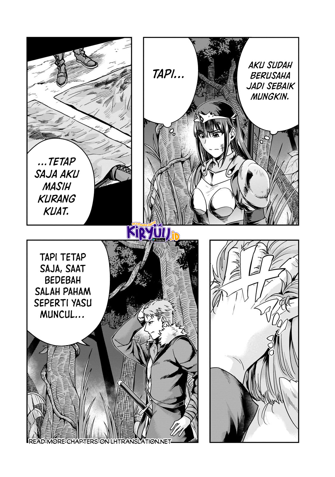 Hazure Waku no “Joutai Ijou Skill” de Saikyou ni Natta Ore ga Subete wo Juurin Suru made Chapter 40 Gambar 18