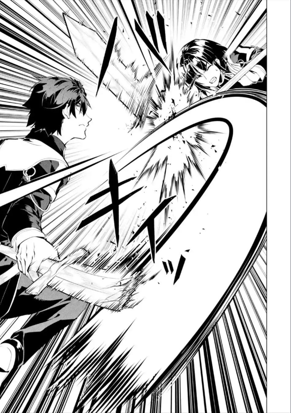 Tensei Kenja no Isekai Raifu Chapter 59.2 Gambar 19